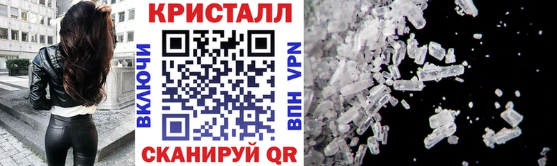 Amphetamine VHQ  Купить закладки  Володарск 