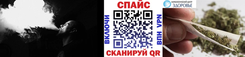 Купить где Володарск БУТИРАТ буратино