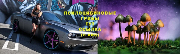 дистиллят марихуана Кинешма