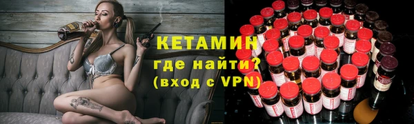 дистиллят марихуана Кинешма