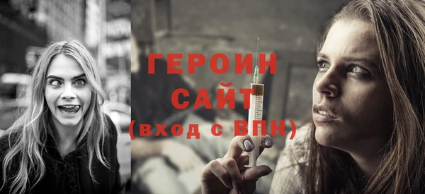 марки nbome Киренск