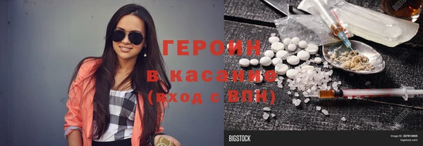 марки nbome Киренск