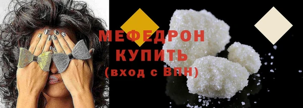 дистиллят марихуана Кинешма