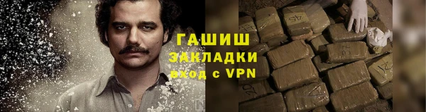 марки nbome Киренск