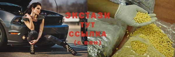 марки nbome Киренск