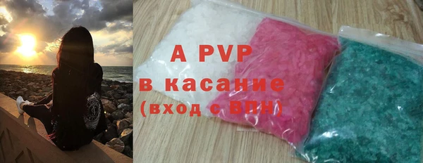 марки nbome Киренск