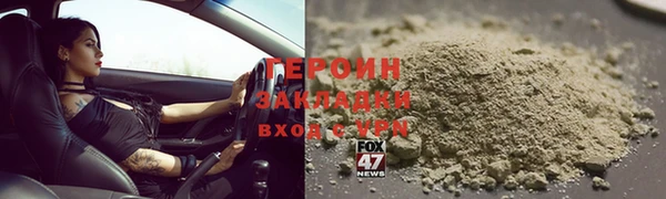 прущая мука Киреевск