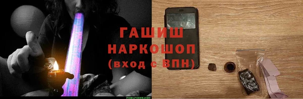 марки nbome Киренск