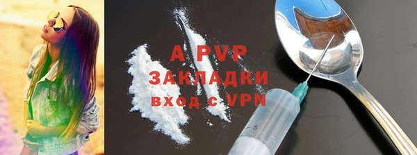 прущая мука Киреевск