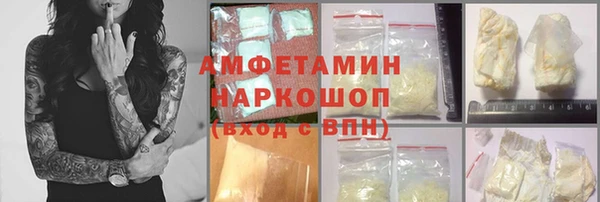марки nbome Киренск