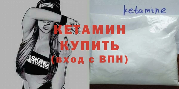 дистиллят марихуана Кинешма