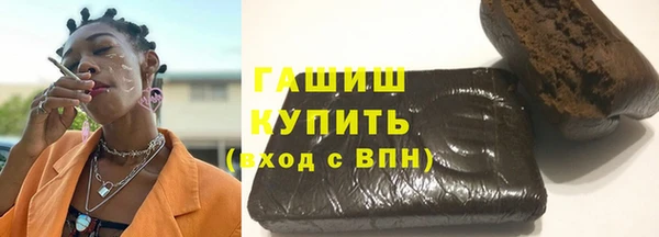 марки nbome Киренск