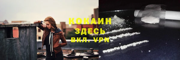 прущая мука Киреевск