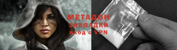 марки nbome Киренск