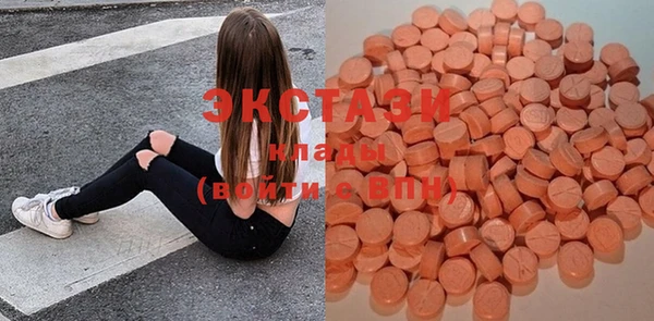 прущая мука Киреевск