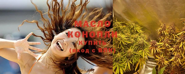 марки nbome Киренск