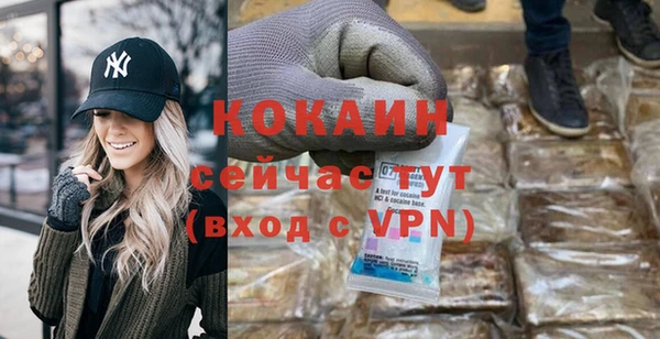 дистиллят марихуана Кинешма