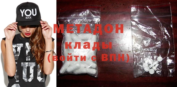 марки nbome Киренск
