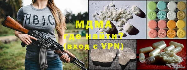 прущая мука Киреевск
