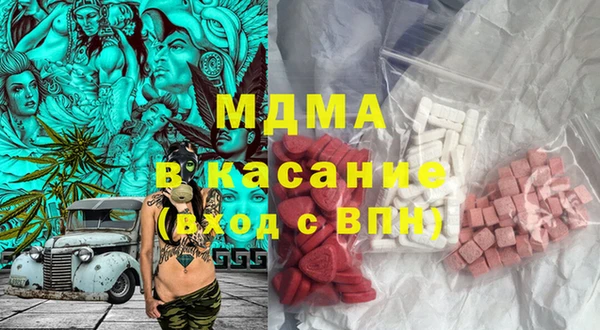 прущая мука Киреевск