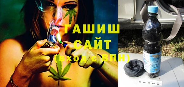 марки nbome Киренск