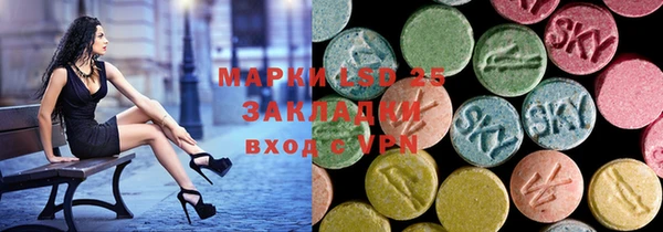 марки nbome Киренск