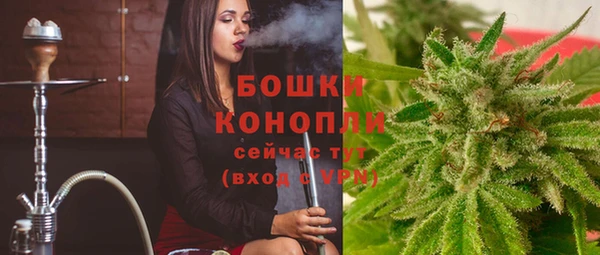 прущая мука Киреевск