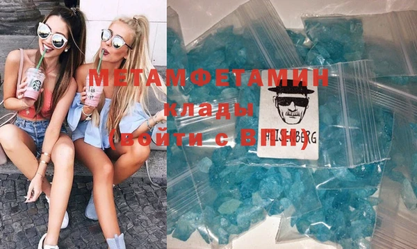 прущая мука Киреевск