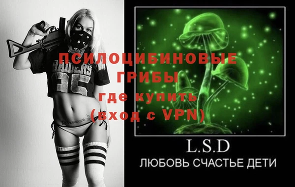 прущая мука Киреевск