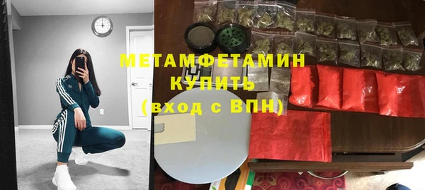 прущая мука Киреевск
