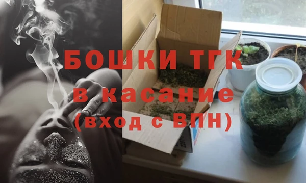 марки nbome Киренск
