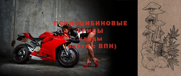 прущая мука Киреевск