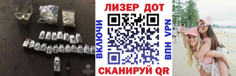 ЛСД экстази ecstasy  Купить где  Володарск 